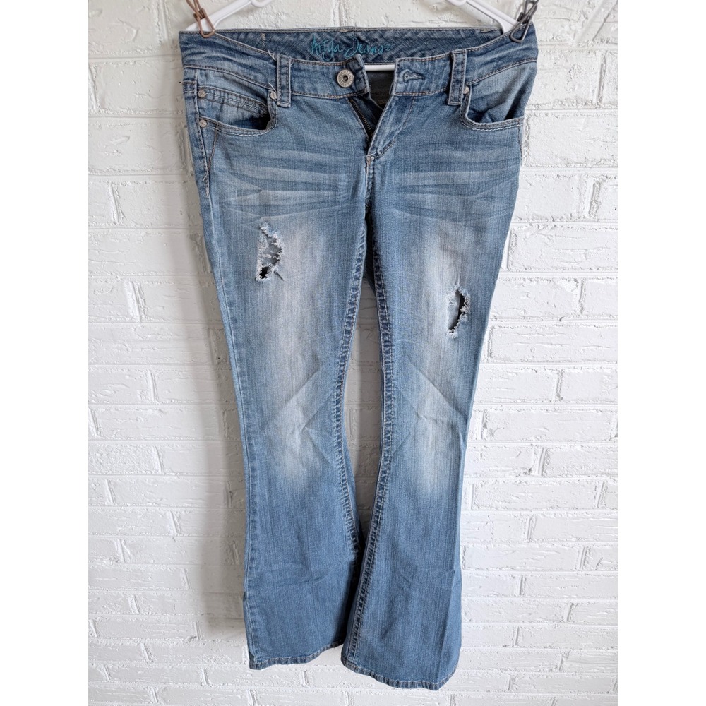 Artija‎ Jeans Women Flare Leg Distressed Blue Denim Pants Size 3 4